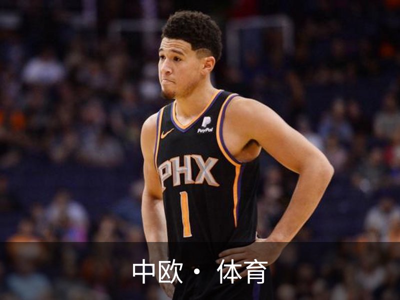 关于中欧· 体育